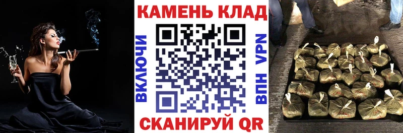 Купить наркотики цена Улан-Удэ ГАШИШ  АМФЕТАМИН  Псилоцибиновые грибы  МДМА  СОЛЬ  Меф мяу мяу  COCAIN 