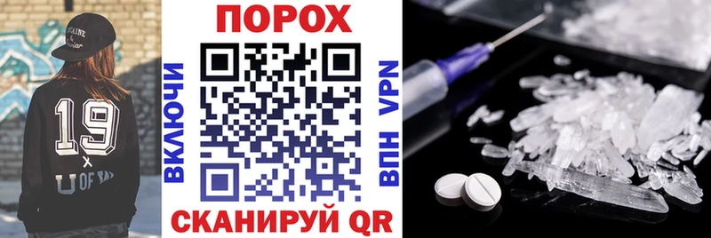 АМФ 98%  blacksprut ССЫЛКА  Улан-Удэ 