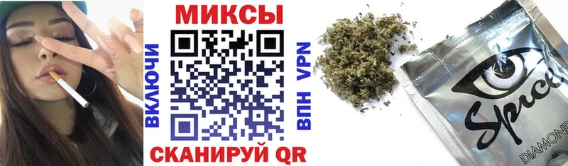 Бутират 99%  Улан-Удэ 