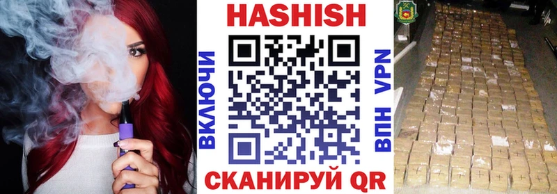 ГАШИШ AMNESIA HAZE  omg зеркало  Улан-Удэ 