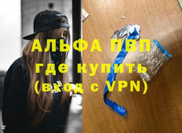 мдпв Белоозёрский