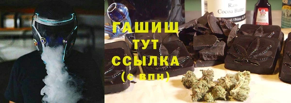 эйфоретик Богданович