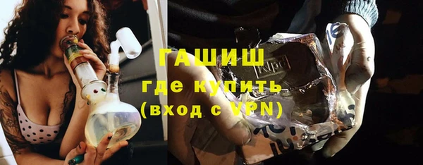 дмт Богородицк