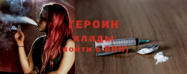 дмт Богородицк