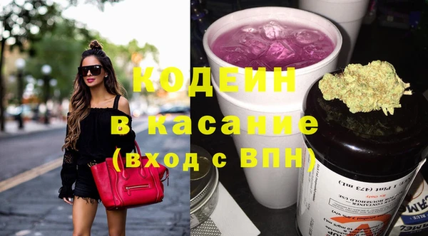 эйфоретик Богданович