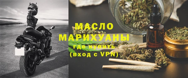эйфоретик Богданович