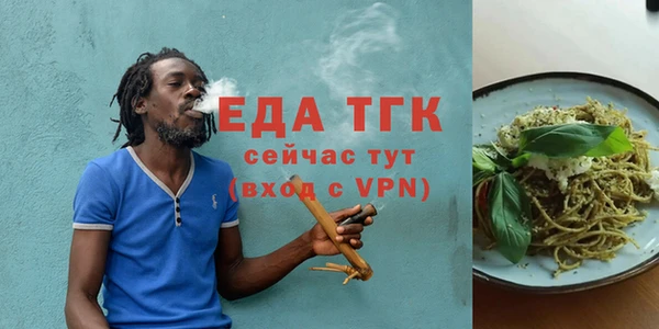 эйфоретик Богданович