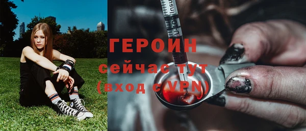 дмт Богородицк