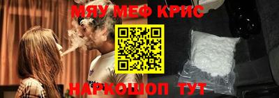 не бодяженный Новозыбков