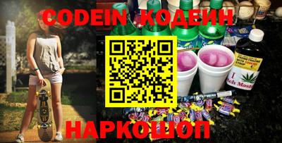 не бодяженный Новозыбков
