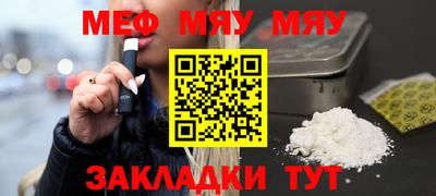герыч Новодвинск