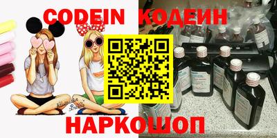 скорость mdpv Новокубанск