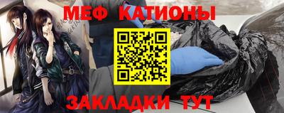 герыч Новодвинск