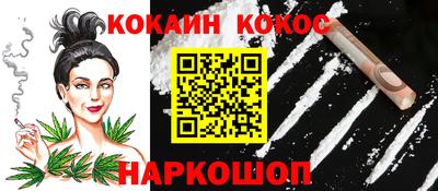 не бодяженный Новозыбков