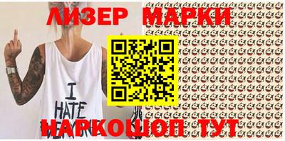 не бодяженный Новозыбков