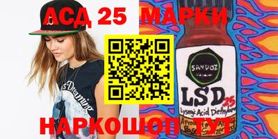 не бодяженный Новозыбков