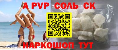 не бодяженный Новозыбков