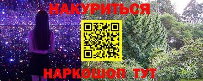 скорость mdpv Новокубанск