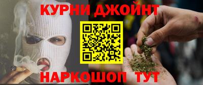 герыч Новодвинск