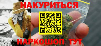 герыч Новодвинск