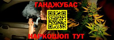 не бодяженный Новозыбков