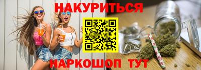 не бодяженный Новозыбков