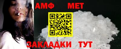 не бодяженный Новозыбков