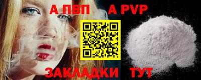 не бодяженный Новозыбков