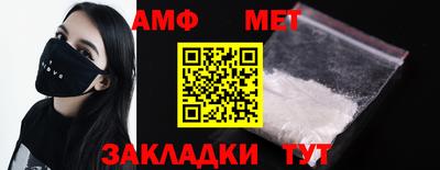 не бодяженный Новозыбков