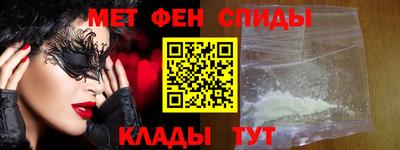 герыч Новодвинск