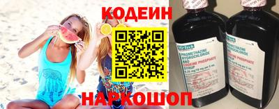 не бодяженный Новозыбков