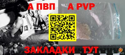 не бодяженный Новозыбков