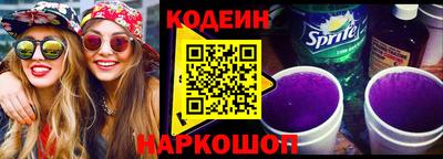 скорость mdpv Новокубанск