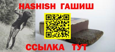 скорость mdpv Новокубанск