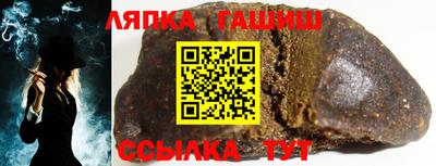 не бодяженный Новозыбков