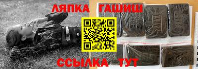 не бодяженный Новозыбков