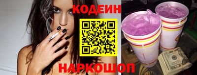 не бодяженный Новозыбков