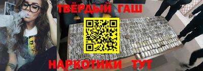 герыч Новодвинск
