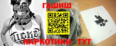 не бодяженный Новозыбков
