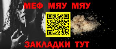 не бодяженный Новозыбков